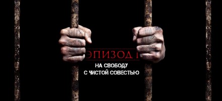 Cover: Мистические