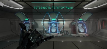 Обложка: Интерстеллар