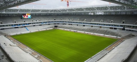 Обложка: Стадион «Калининград»