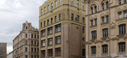 Обложка: Банк Товарищества П.М.Рябушинского