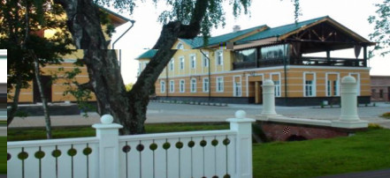 Обложка: Музей-Усадьба дворян Леонтьевых