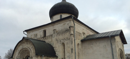 Обложка: Георгиевский собор в Юрьев-Польском