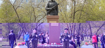 Обложка: Памятник Александру Матросову