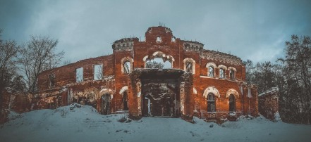 Обложка: Ознакомительный полет на самолете для двоих к усадьбе Врангеля