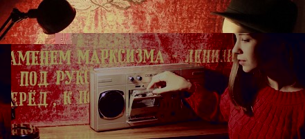 Обложка: Расследование КГБ