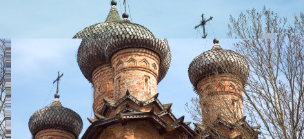 Обложка: Свято-Духов женский монастырь в Великом Новгороде