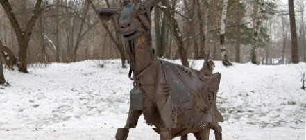 Обложка: Скульптура "Коза" в парке "Берёзовая роща"