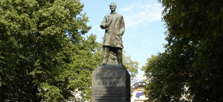 Обложка: Памятник Н.Э. Бауману