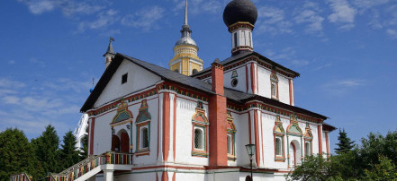 Обложка: Ново-Голутвин Троицкий женский монастырь