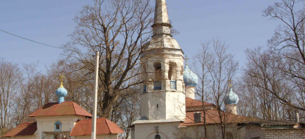 Обложка: Церковь Успения со Звонницей «В Бутырках»