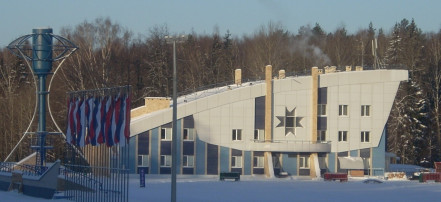 Обложка: Спортивно-оздоровительный лыжный комплекс имени Г.А. Кулаковой