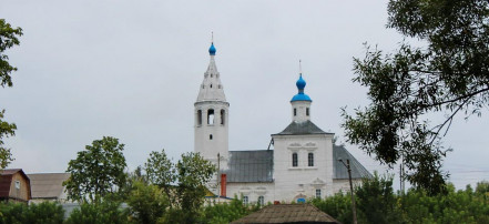 Обложка: Церковь Рождества Пресвятой Богородицы в Валенках Михайловского района Рязанской области