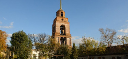 Обложка: Троицкий Елецкий мужской монастырь в Липецкой области