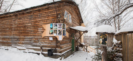 Обложка: Театр живых кукол «Два плюс Ку»