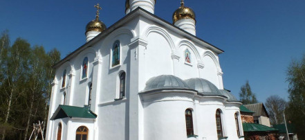 Обложка: Собор Троицы Живоначальной в Троицком Лебедянском монастыре Липецкой области