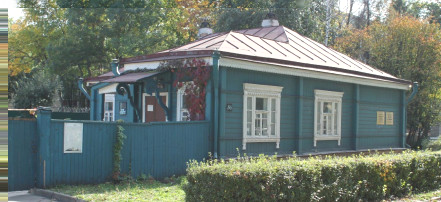 Обложка: Областной краеведческий музей и его филиал Дом-музей Г.В. Плеханова