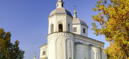 Обложка: Храм Никиты Мученика в Новгороде