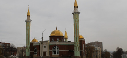 Обложка: Центральная мечеть