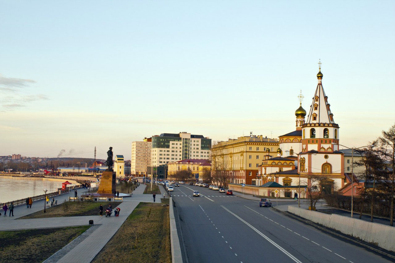 Центр Иркутска
