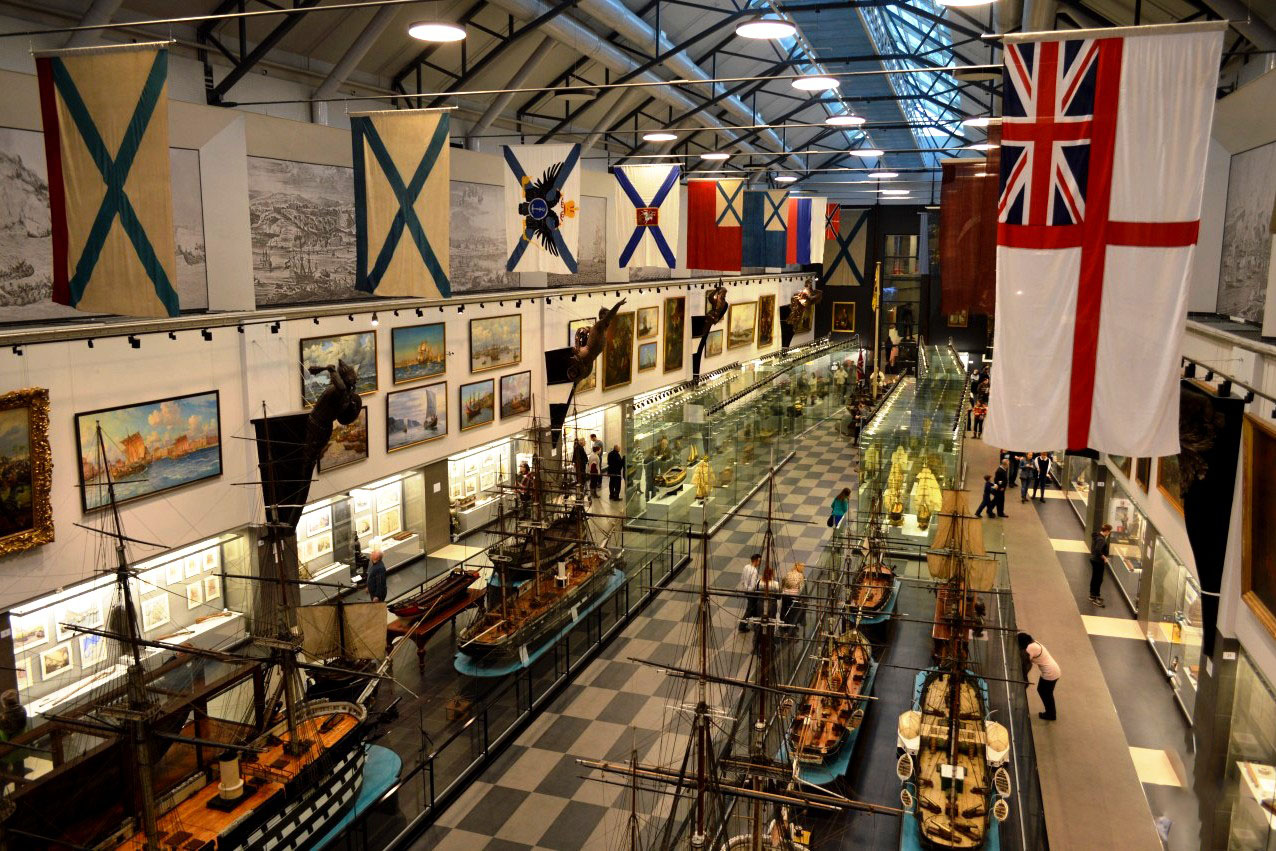 Военно-Морской музей