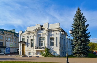 Дворец бракосочетания (Дом Селезнева)