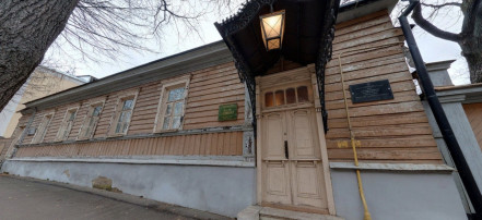 Дом-музей Т.Н. Грановского в г. Орле: Фото 3