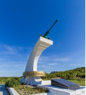 Памятник Воинской славы Холмского района