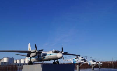 Парк-музей авиатехники под открытым небом