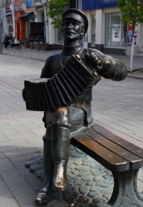 Саратовская гармонь