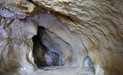 Пещера Прощальная