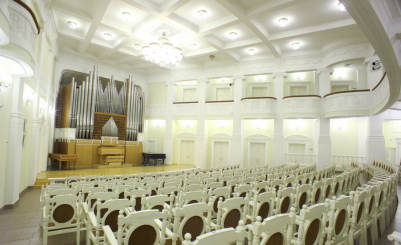 Зал органной и камерной музыки Омской филармонии