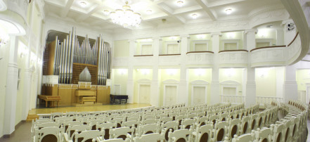 Зал органной и камерной музыки Омской филармонии: Фото 1