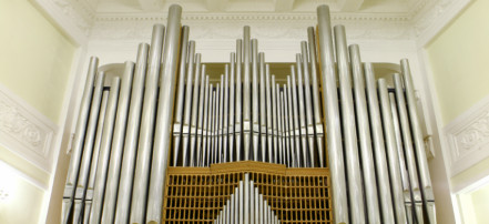 Зал органной и камерной музыки Омской филармонии: Фото 3