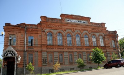 Военно-исторический музей Краснознаменного Дальневосточного военного округа