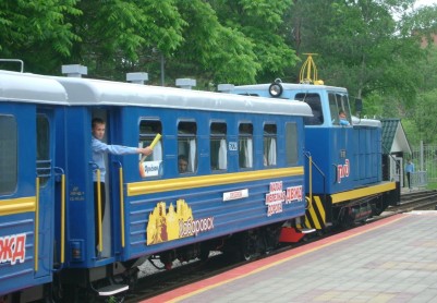 Дальневосточная детская железная дорога