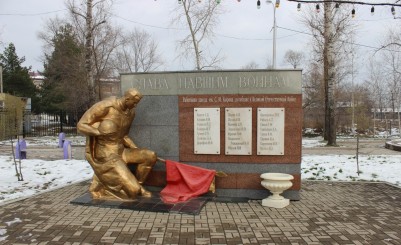 Мемориал рабочим завода им. Кирова, погибшим в годы Великой Отечественной войны