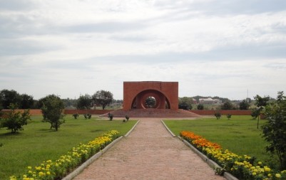 Мемориальный парк мира