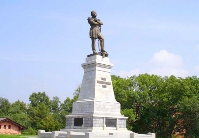 Памятник графу Н.Н. Муравьеву-Амурскому