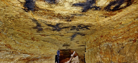 Малоборковские пещеры: Фото 1