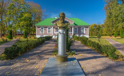 Музей-усадьба В. И. Вернадского