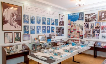 Народный музей Юрия Гагарина