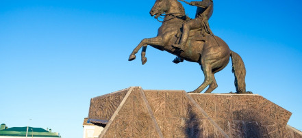 Памятник генералу А. П. Ермолову: Фото 1