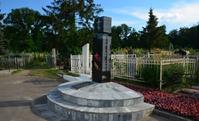 Петропавловское кладбище