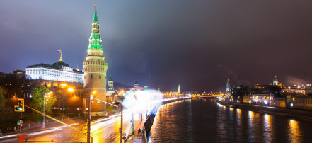 Московский Кремль: Фото 3
