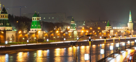 Московский Кремль: Фото 4