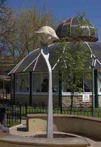 Городская скульптура "Пельмень"