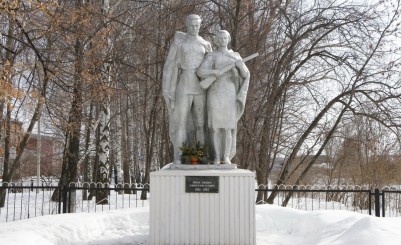 Памятник воинам — землякам, павшим в годы Великой Отечественной войны
