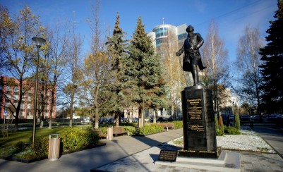 Памятник графу П.И. Шувалову