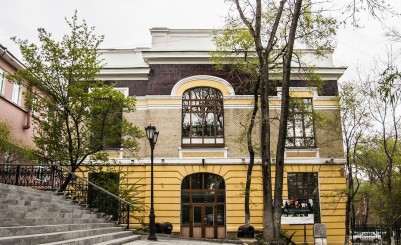 Музей города Владивостока