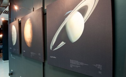 Музей «Самара космическая»